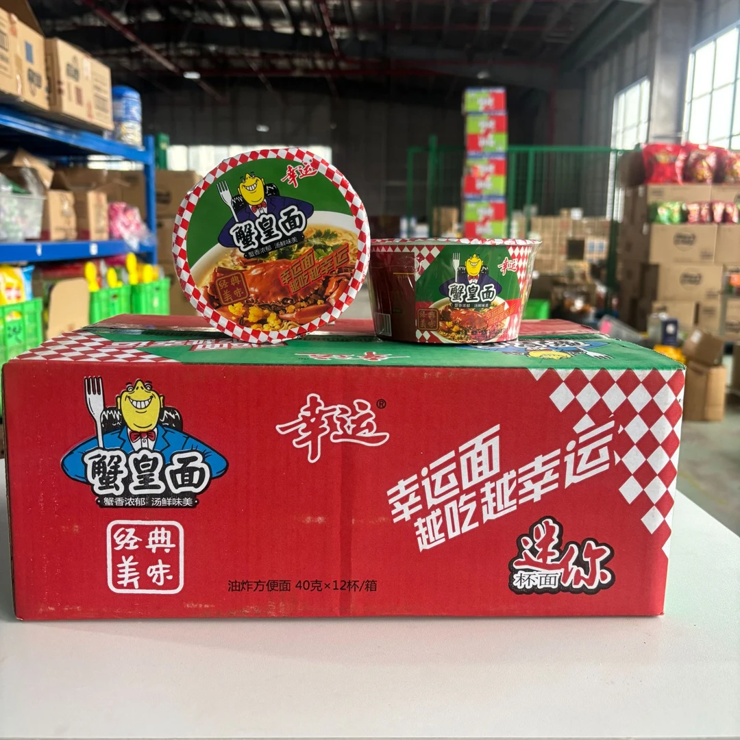 【直播】幸运蟹皇面杯装泡面 40g