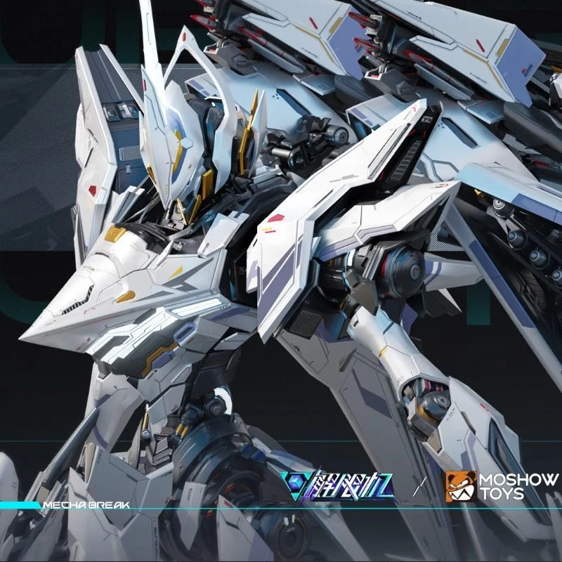 【预售】MOSHOWTOYS模寿 卓越级 解限机 矛隼 UBP-R02T成品可动模型
