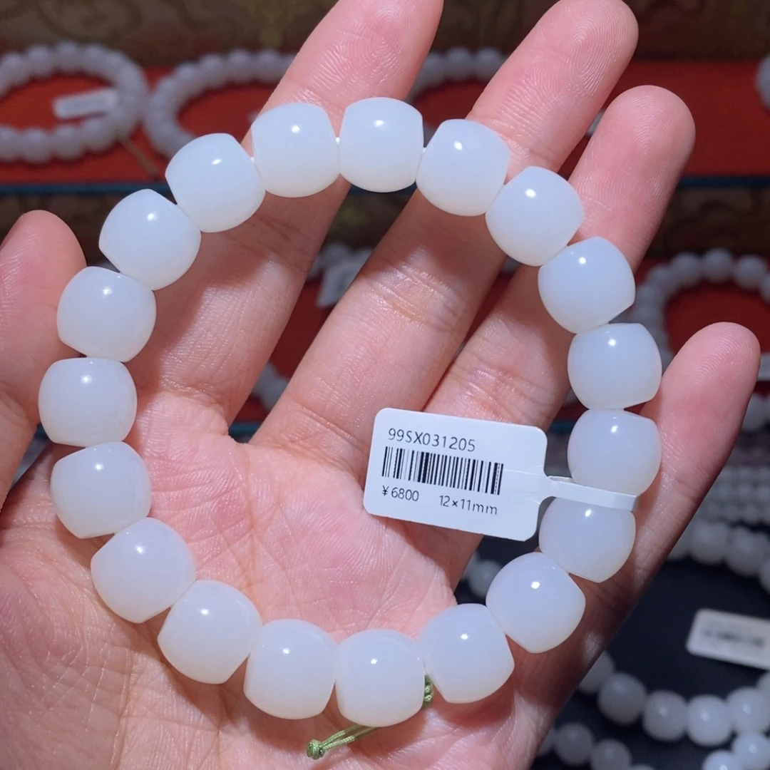 和田玉未镶嵌手串卡12直切