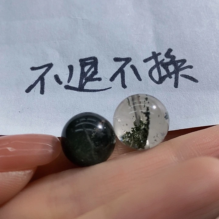 水晶珠宝半成品未镶嵌海**边