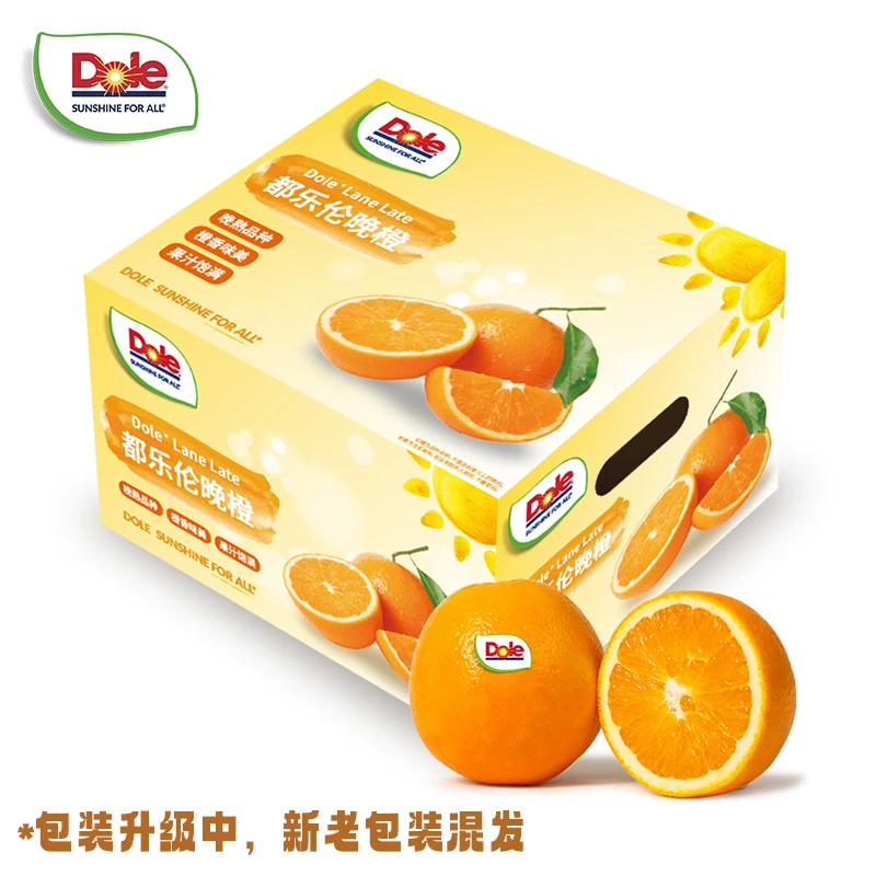 【都乐Dole】国产伦晚橙3/5/8斤装 约9-24个 榨汁香甜 高维C