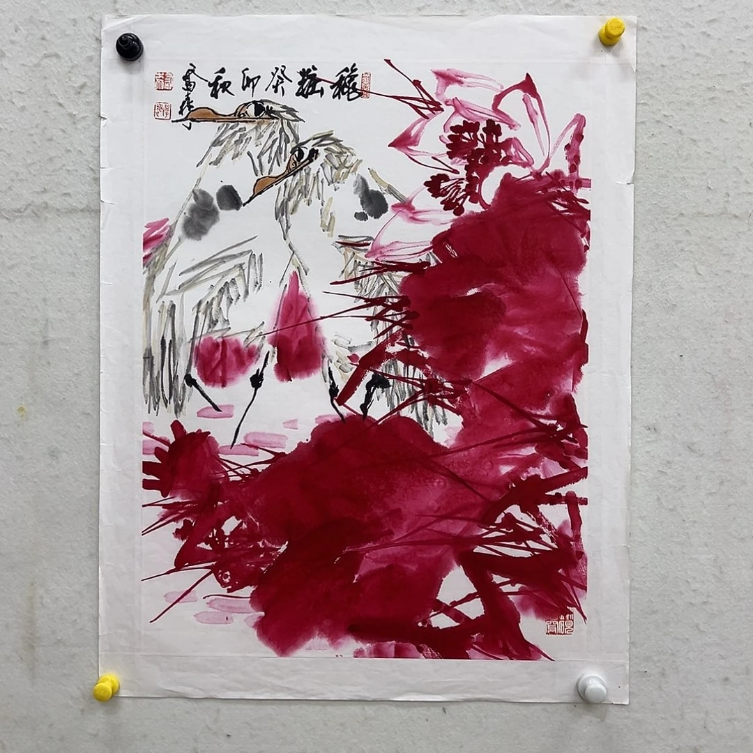 国画北京国博文物鉴定中心