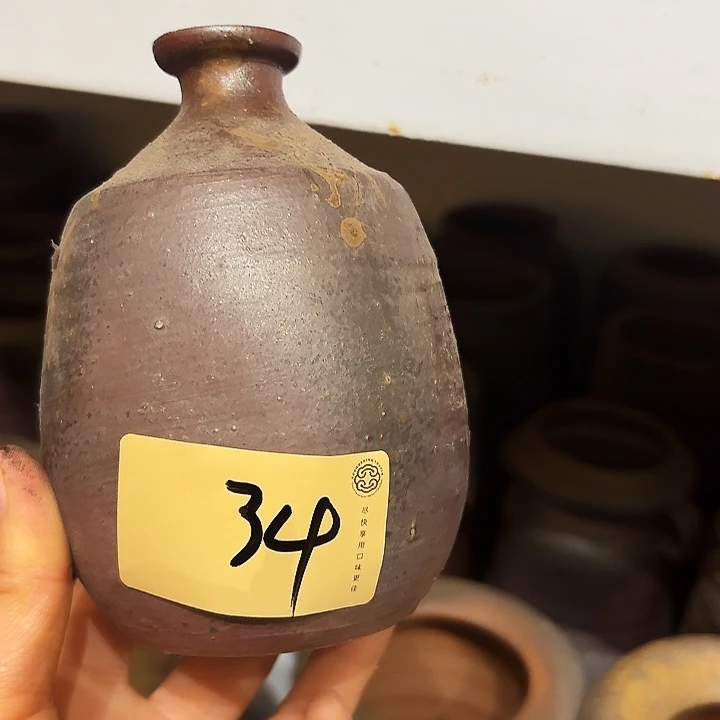 备前烧作品小得力款