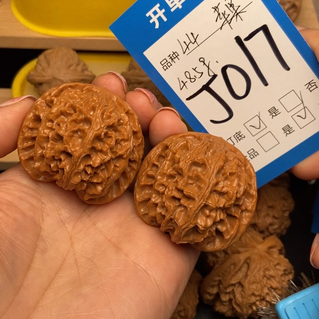 桃核吊坠核桃苹果园狮子头