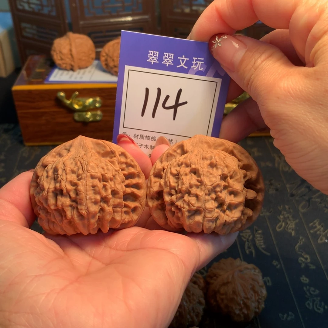 文玩核桃吊坠114号全品官帽5.5