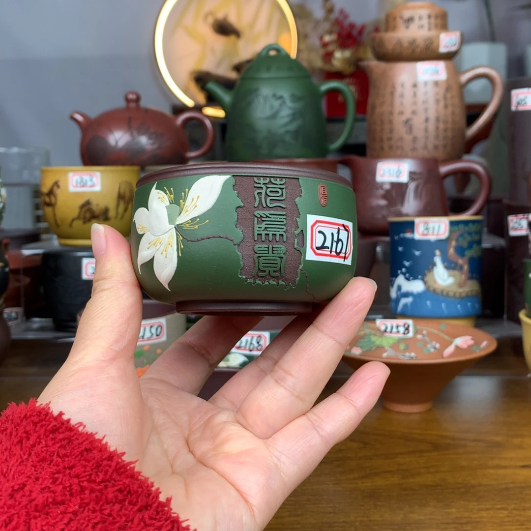 紫砂茶杯宜兴紫砂茶具