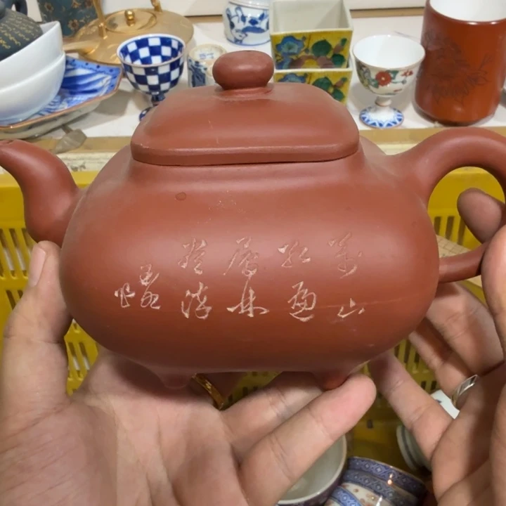 陶瓷 推荐第二名20包邮
