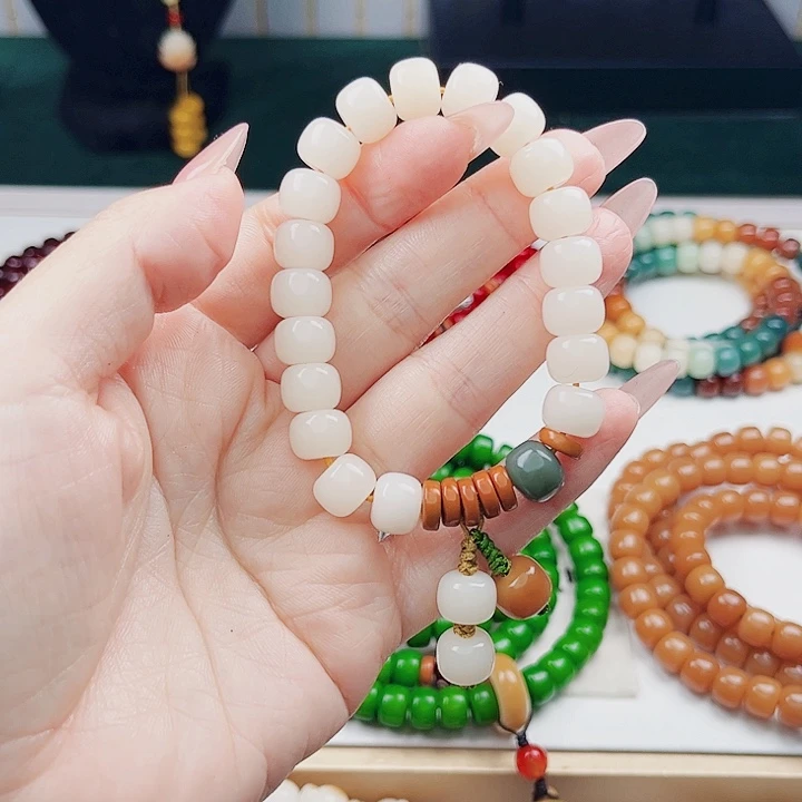 菩提根/象牙果手串