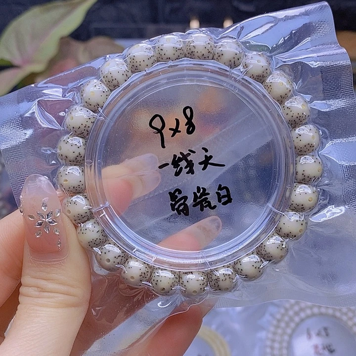 星月菩提吊坠星月