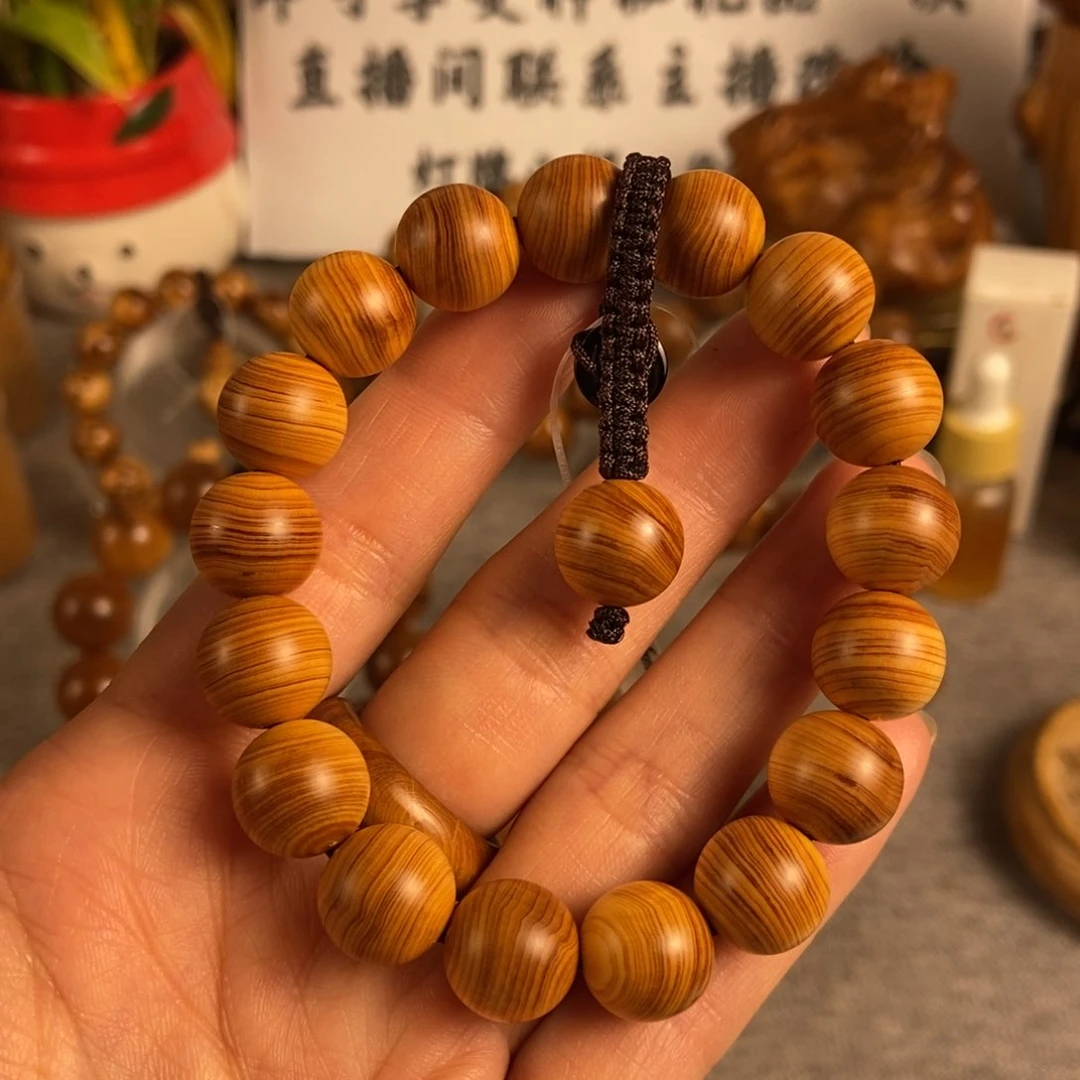 柏木（崖柏）手串/手链北太行高崖骨料12五灵脂