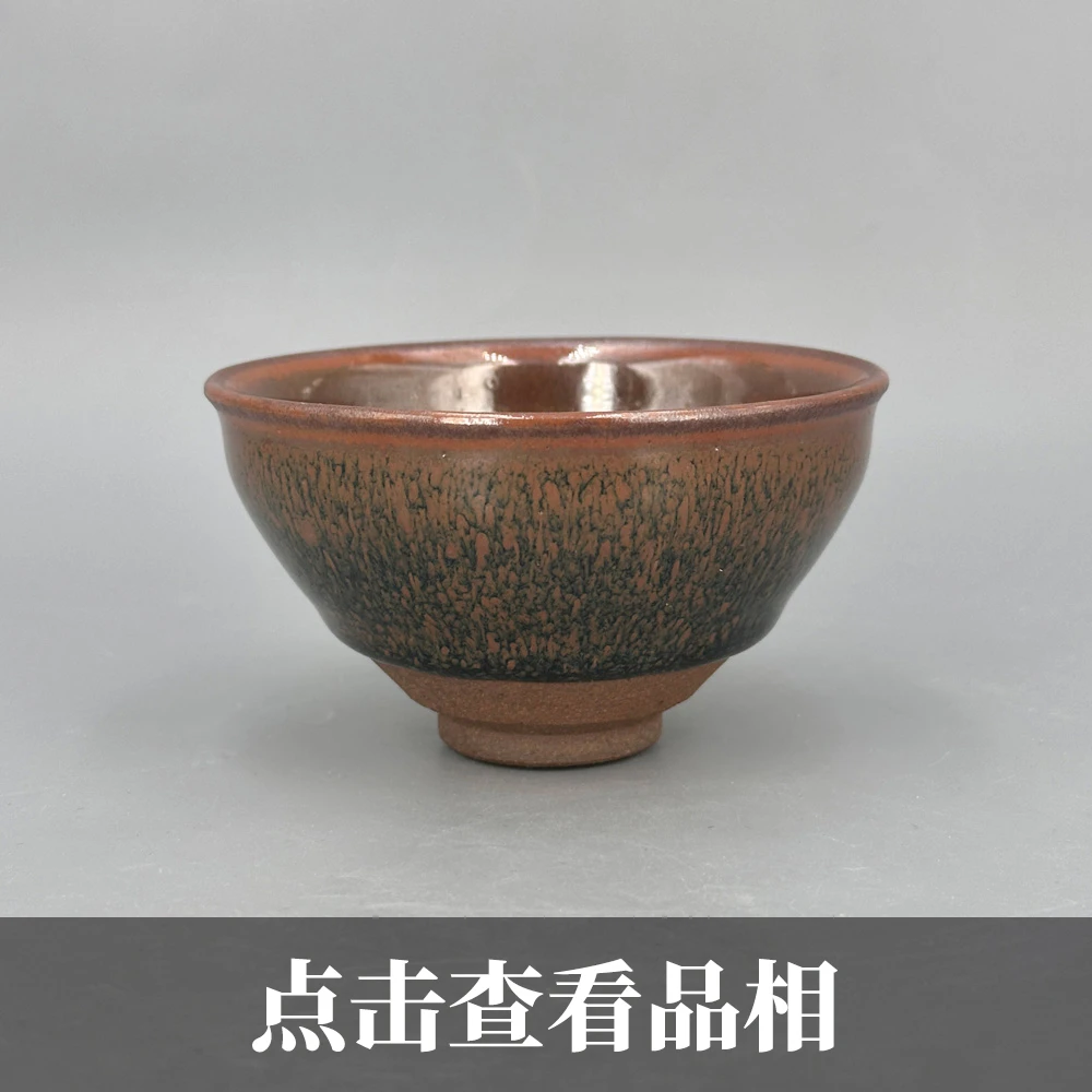 木易阳柴烧兔豪釉束口盏0421-10-100