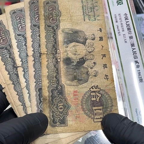 健健康康平平安安