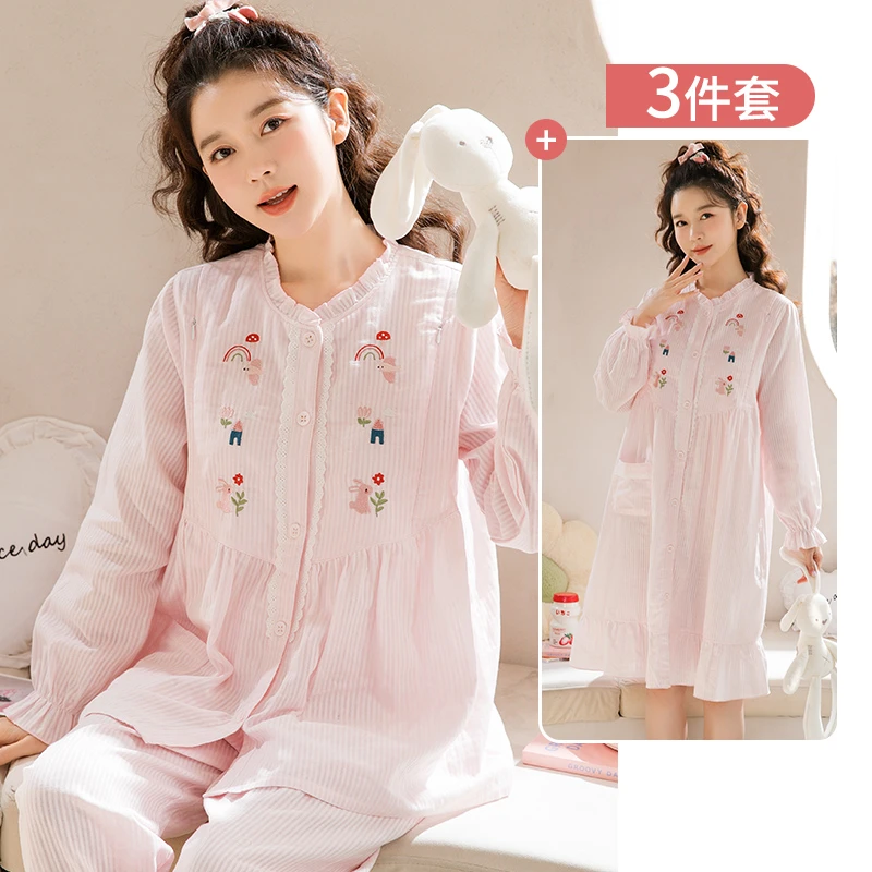 家时光月子服纯棉哺乳服春夏长袖产妇喂奶衣孕妇待产裙带胸垫1494