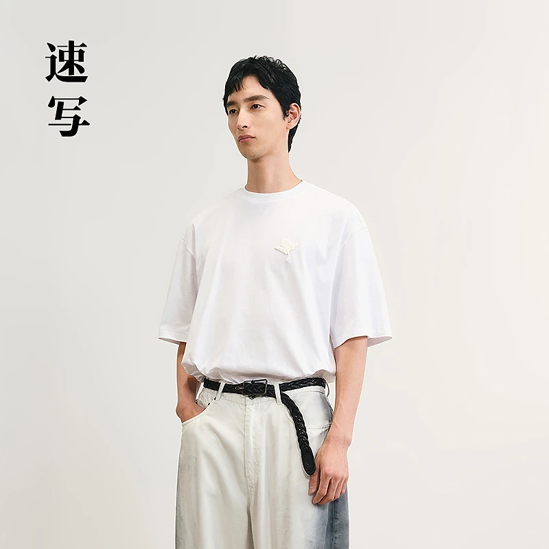 【商场同款】速写男装2025夏季新品短袖T恤简约休闲通勤9P6113220