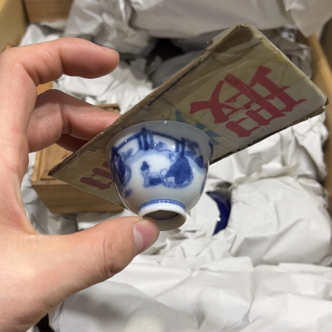 小****8火爆热卖热卖茶茶茶