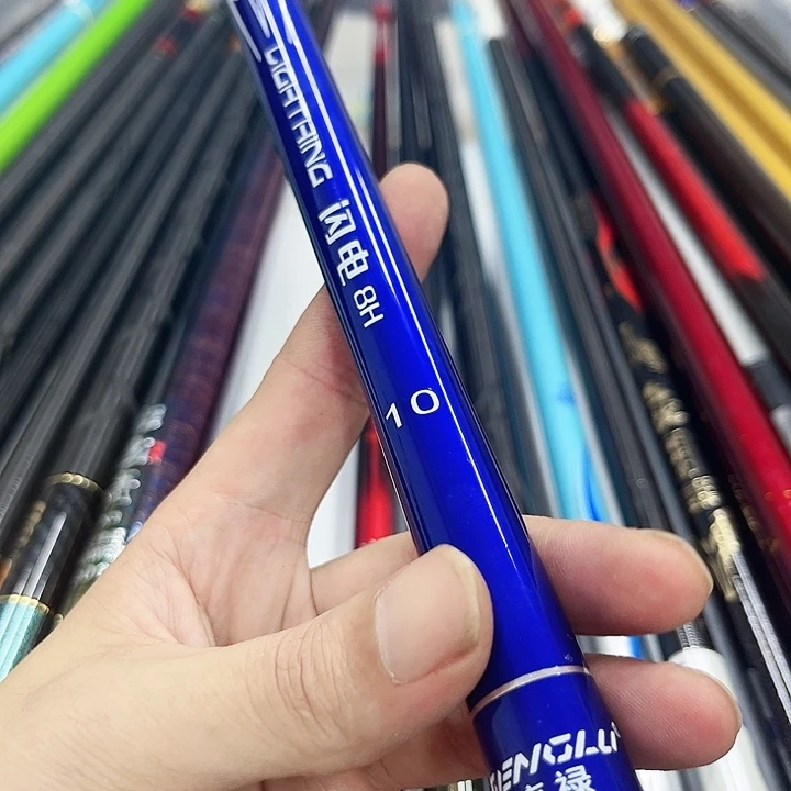 碳素8H3米为瑕疵无售后