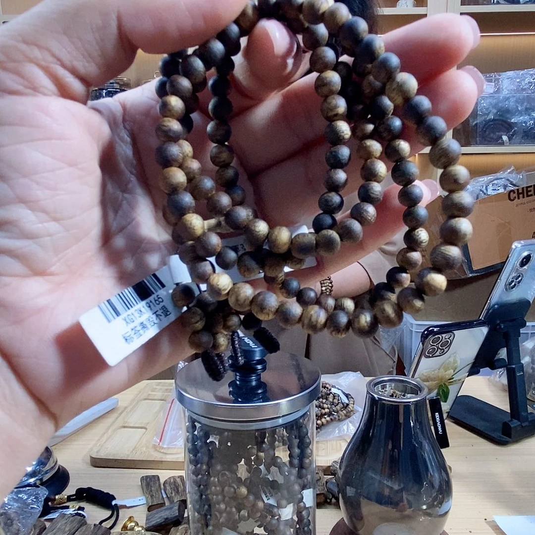 手串沉香棋楠圆珠双圈0.6多样性发一