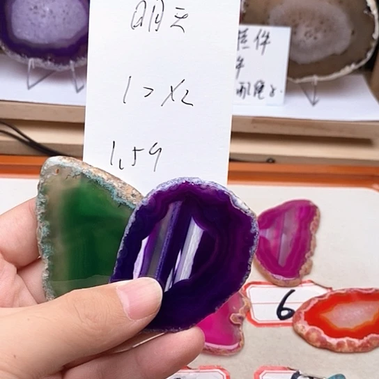 玛瑙/玉髓颈饰足银镀金镶嵌明**-