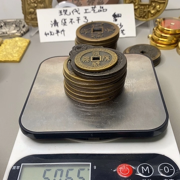 包***图铜现代仿制工艺文创铜币