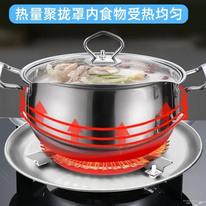 【视频同款】锅具炉灶套装