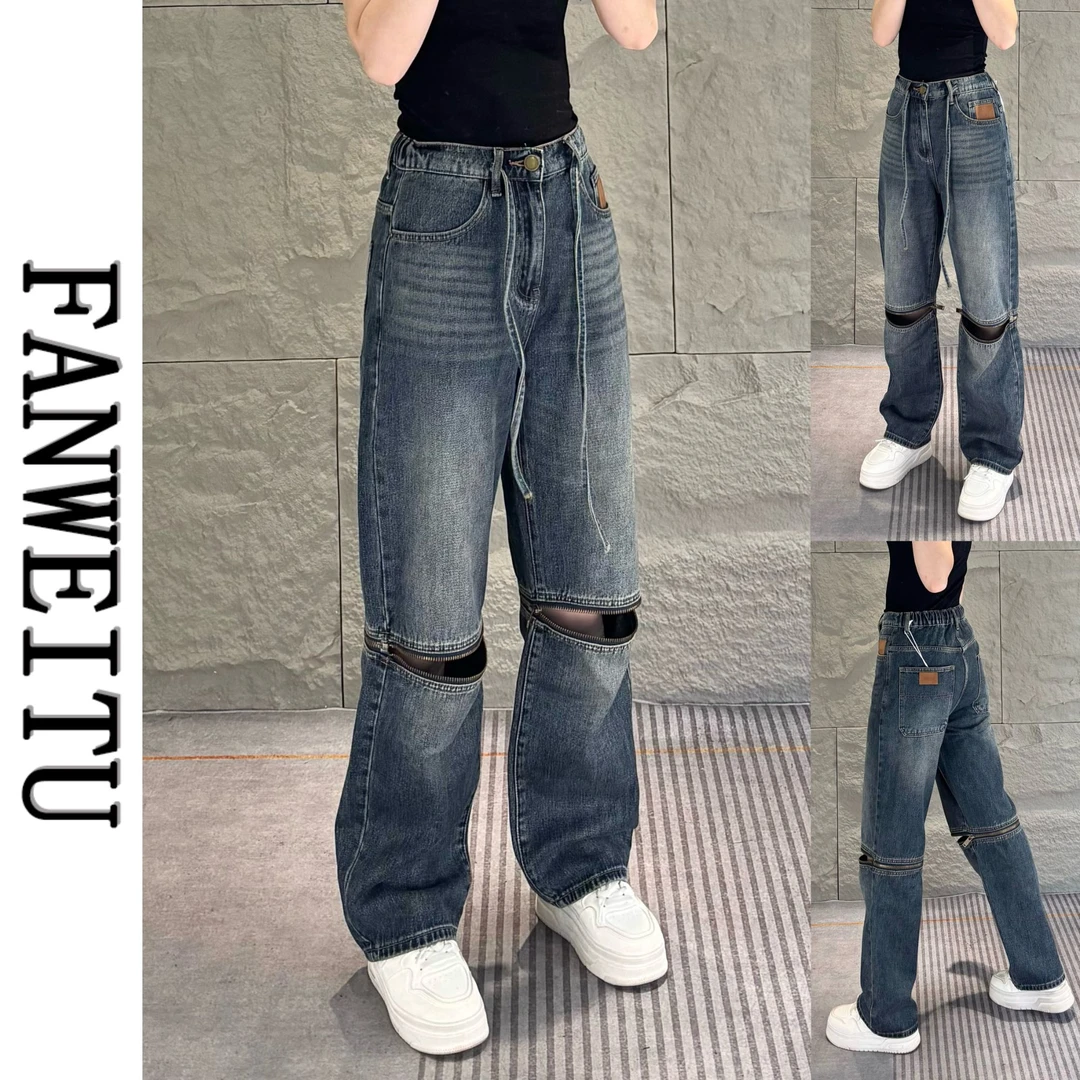 2025秋冬新款男士膝盖拉链设计宽松牛仔裤潮流美式高街痞帅牛仔裤