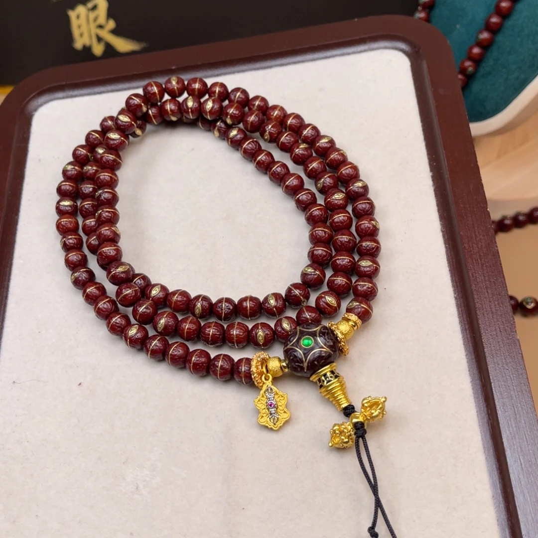 森***语吊坠凤眼菩提凤眼