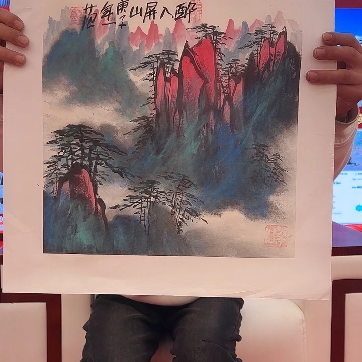 国画姜国华去伪存真！