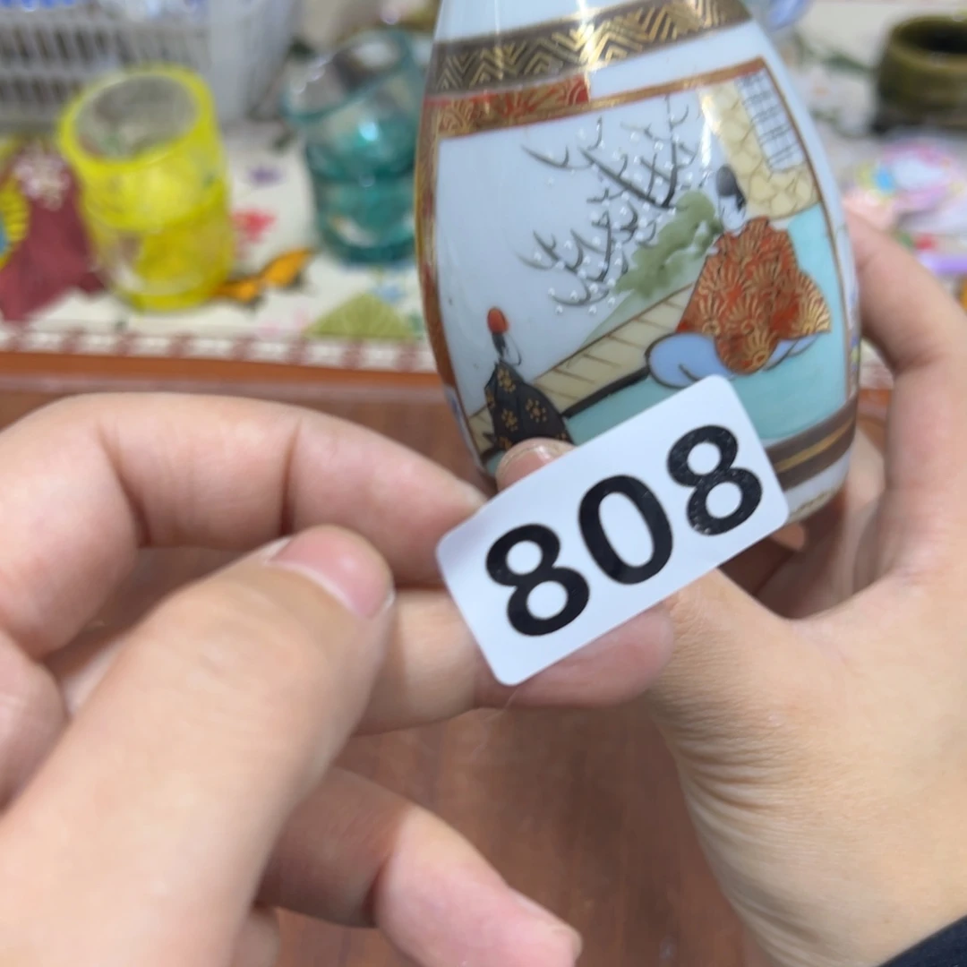 瓷片808 瑕疵小丸子孤品