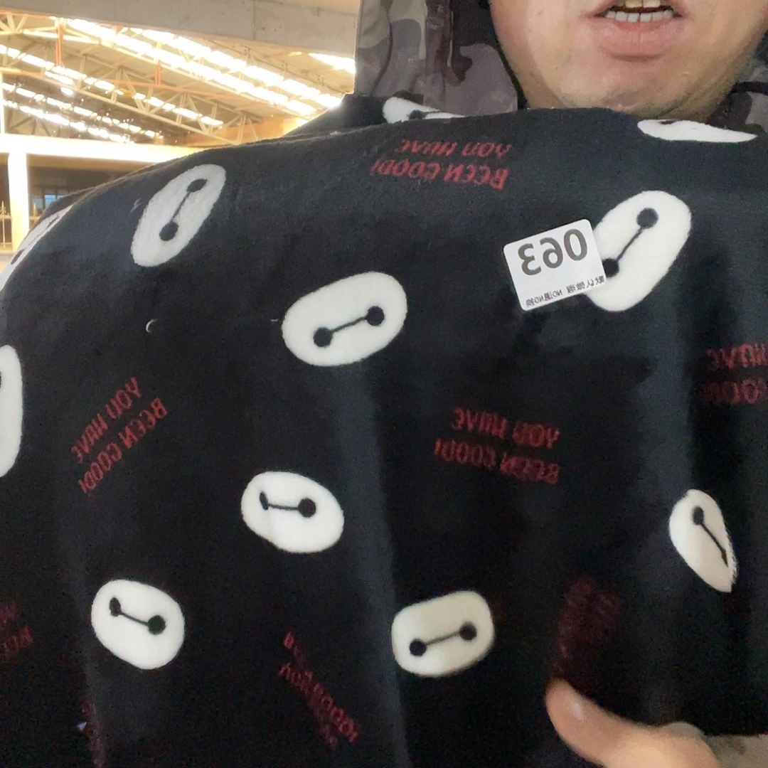 宽1.8米双面法兰绒2米价063