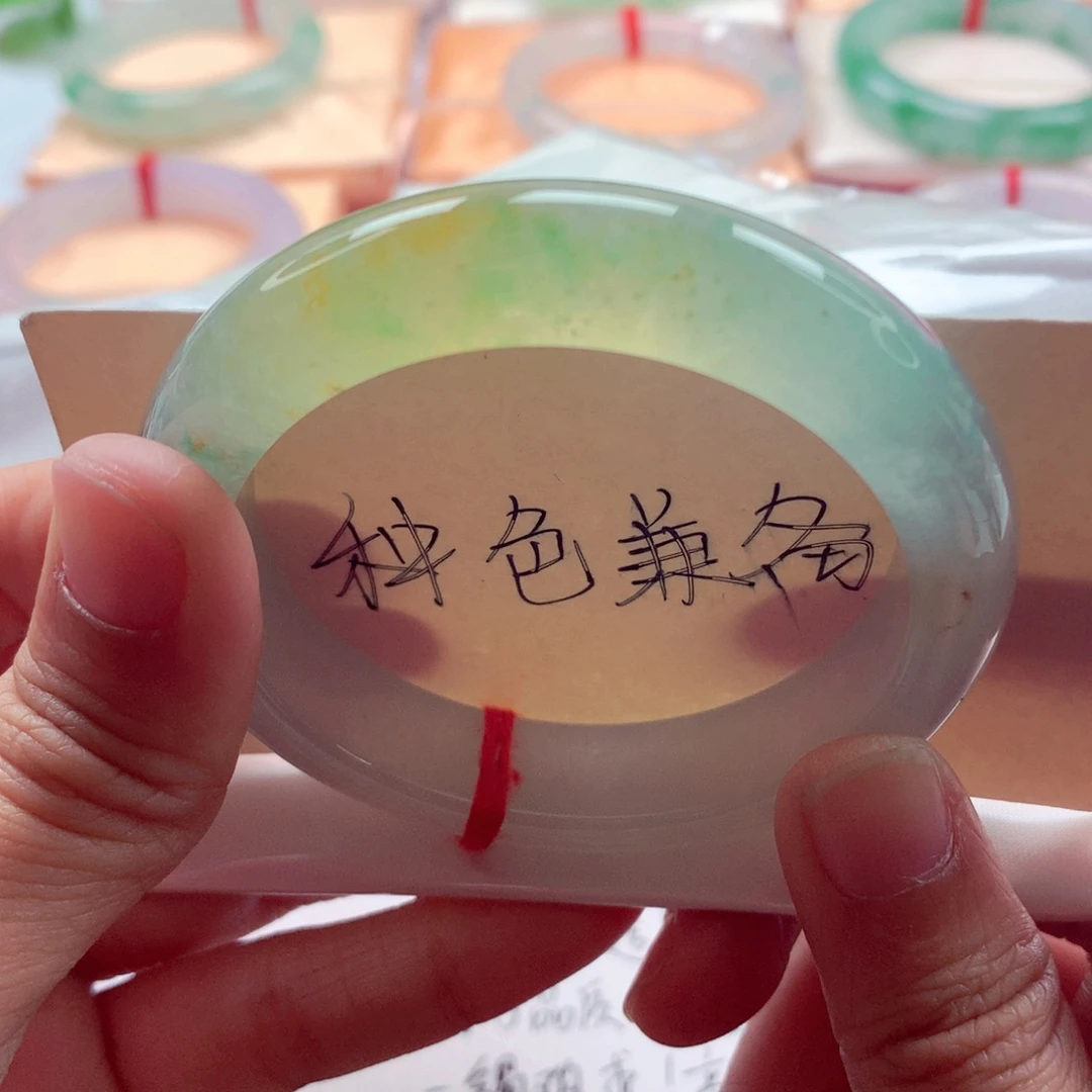 翡翠未镶嵌手镯52.5起光冰黄加绿绝美千金难买A