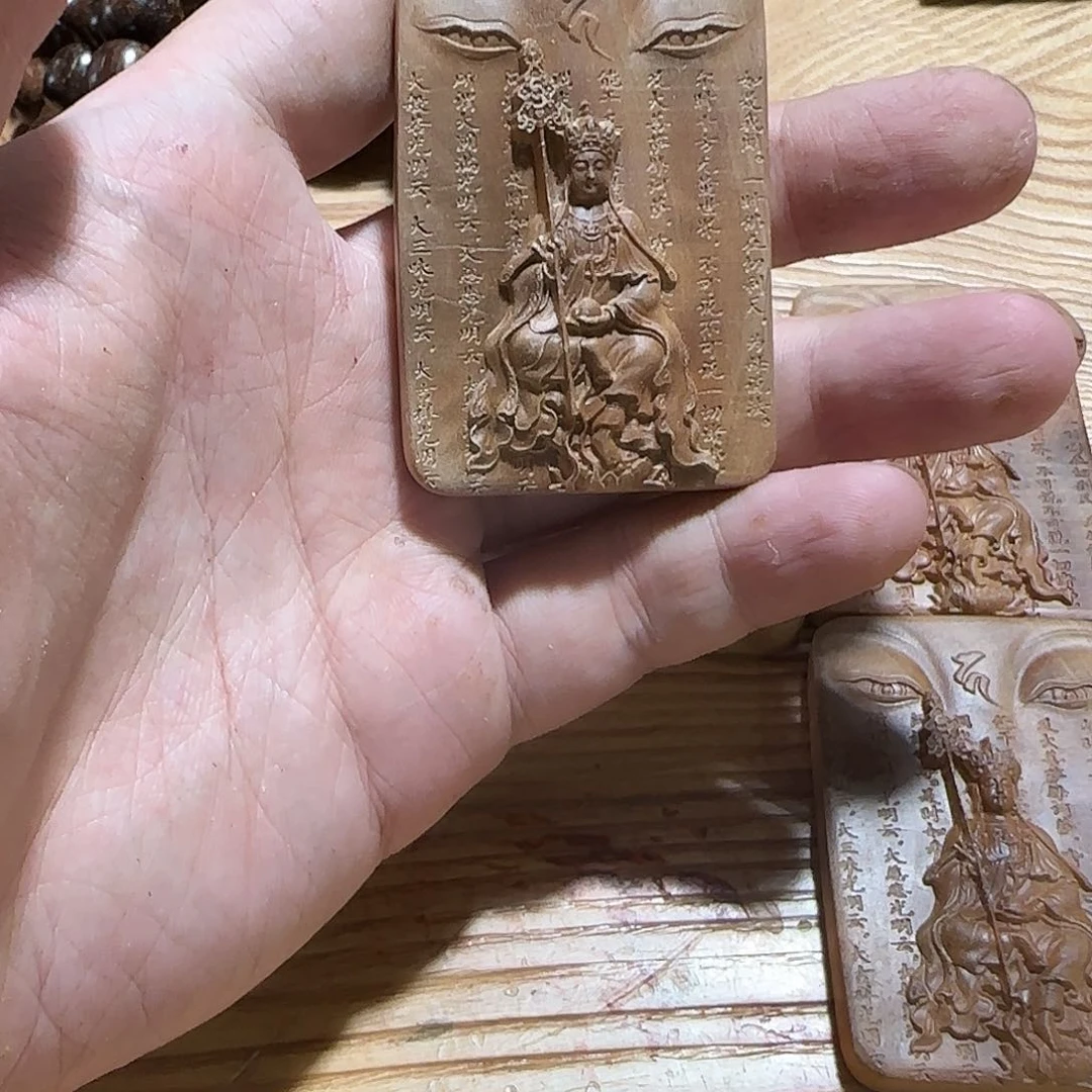浦***哥大果紫檀（缅甸花梨）檀香牌子528