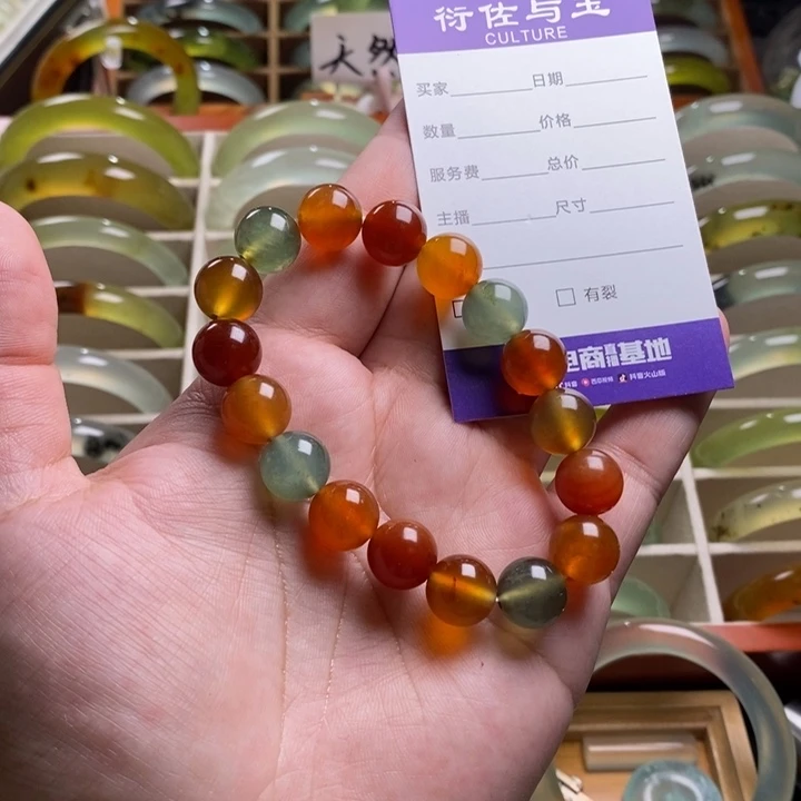 *****未镶嵌蛇纹石玉手串