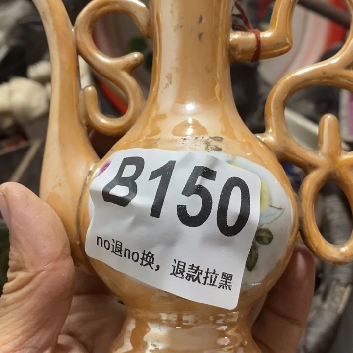 考***虑手工艺品琉璃3456778999999