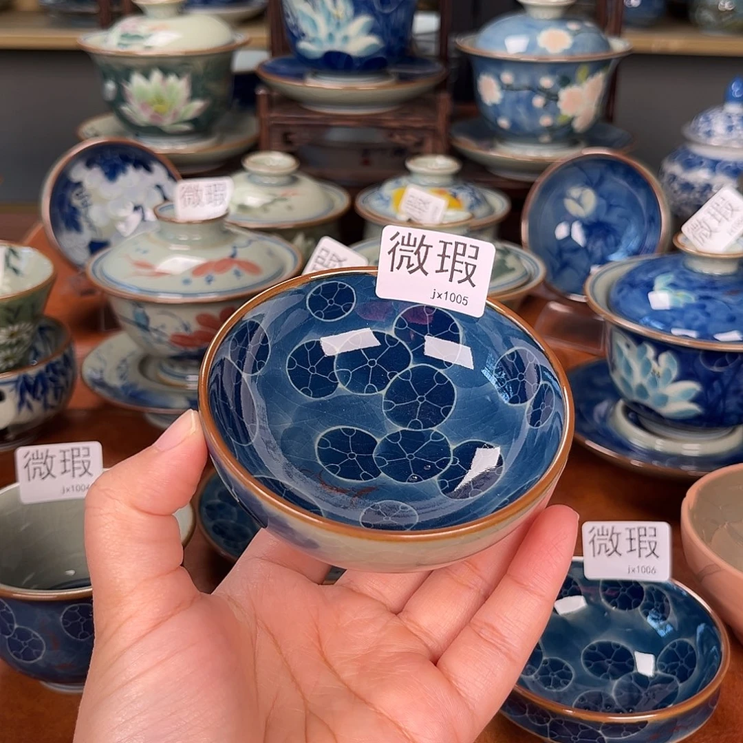 主人杯景德镇陶瓷