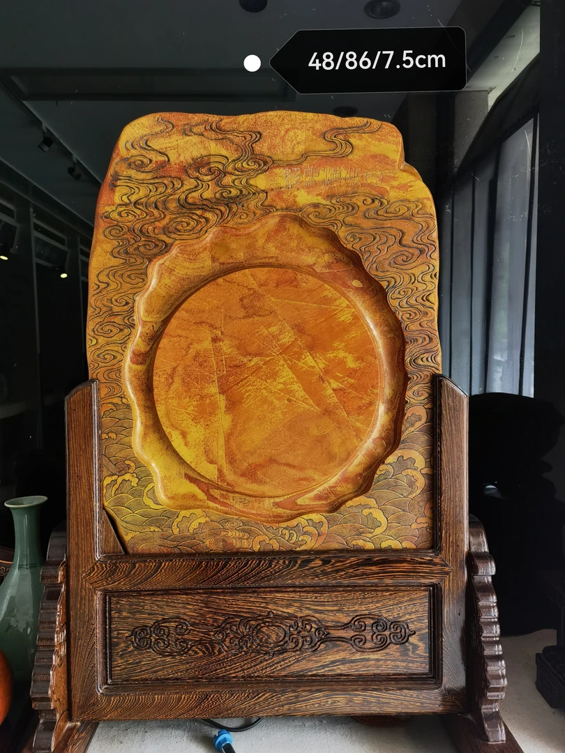 青州黑山老坑精品红丝砚“日出海东红”一一刘克唐作品
