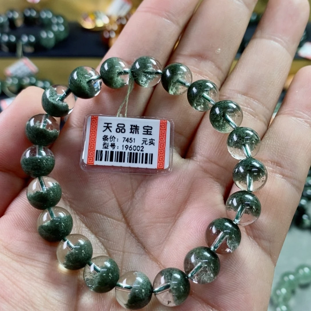 水晶手串未镶嵌唯*觅绿幽灵196002