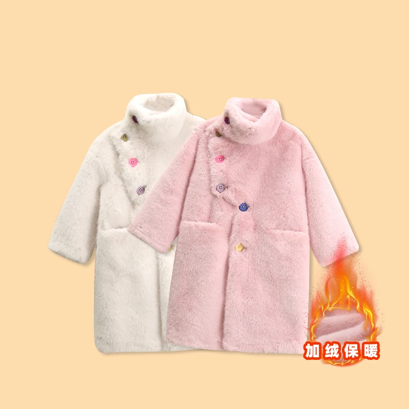 新款女大童仿水貂毛时尚上衣中长款外套仿皮毛一体大衣MZE062-3h