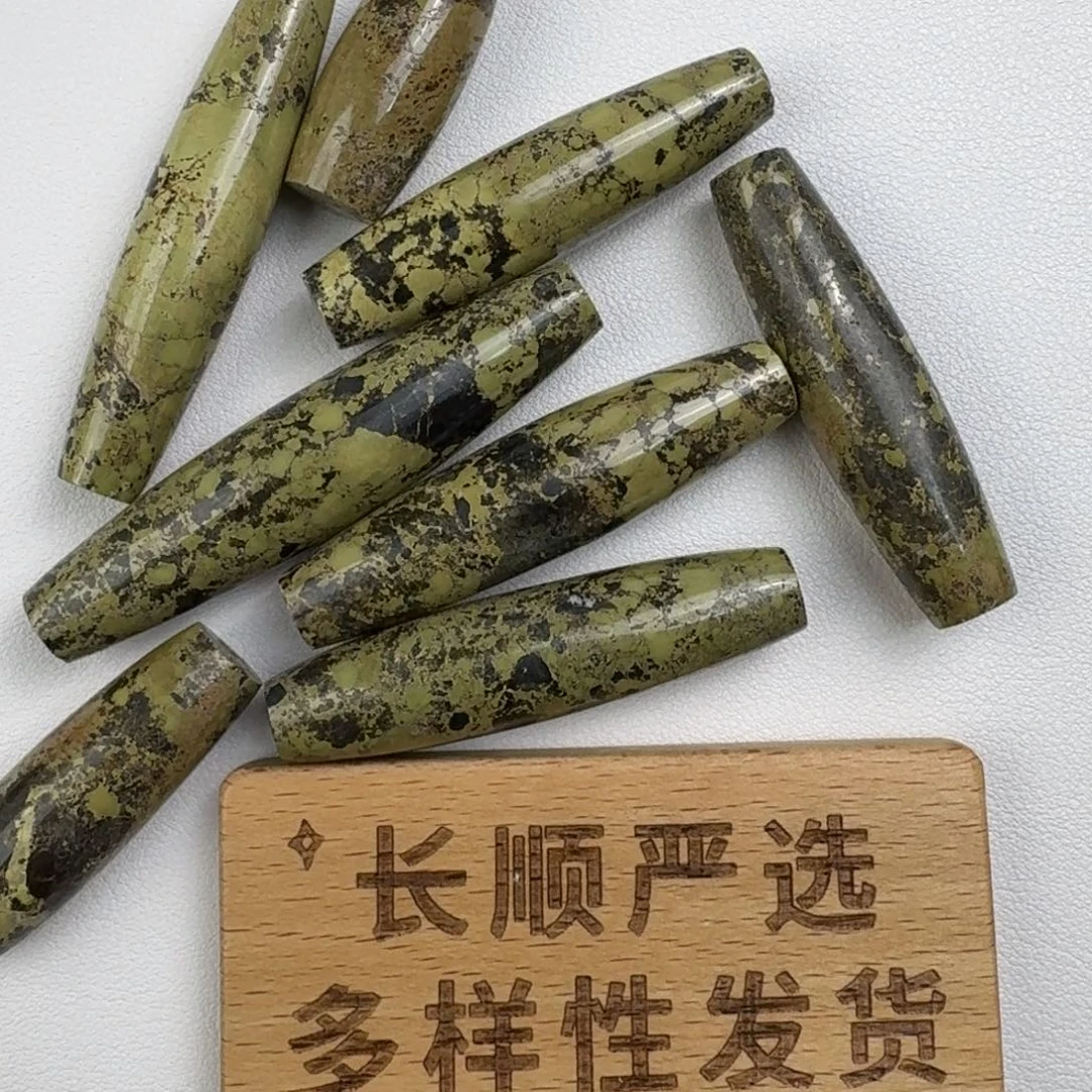 南红玛瑙未镶嵌绿松石