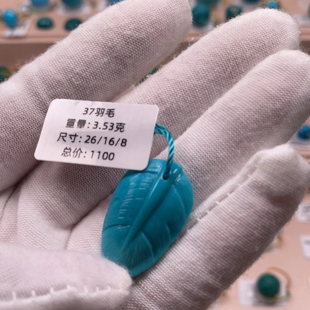 绿松石未镶嵌珠宝奇石