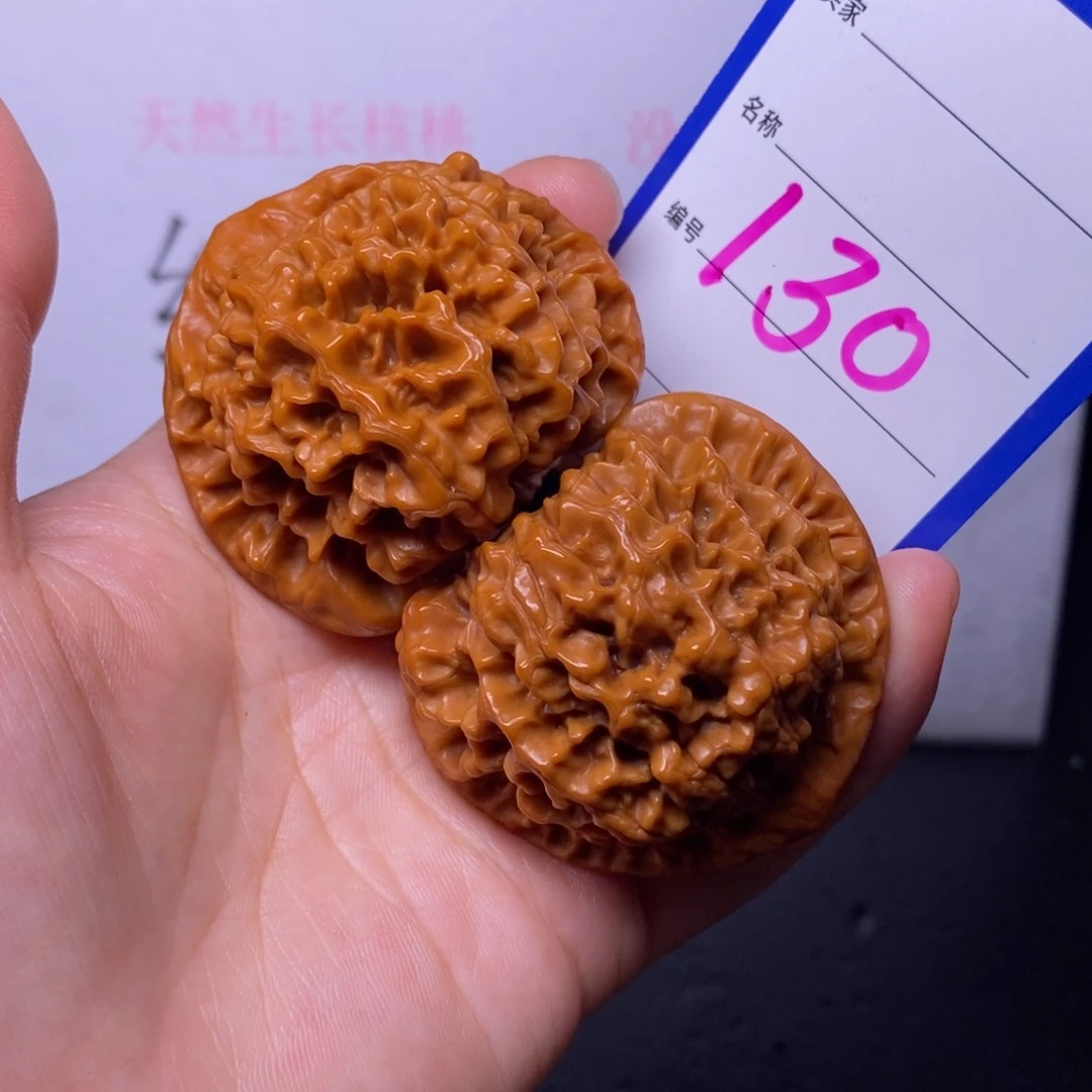 文玩核桃把件130/48.5官帽福利