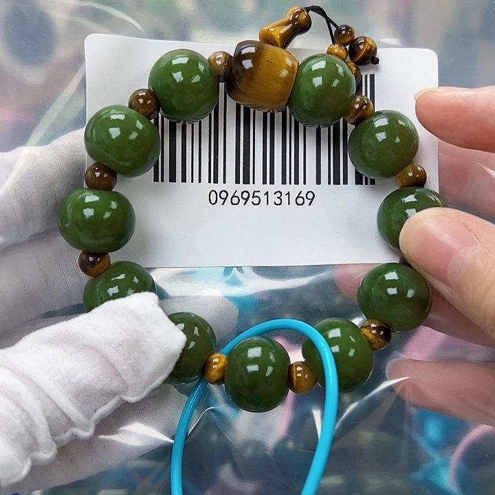 和田玉未镶嵌手串