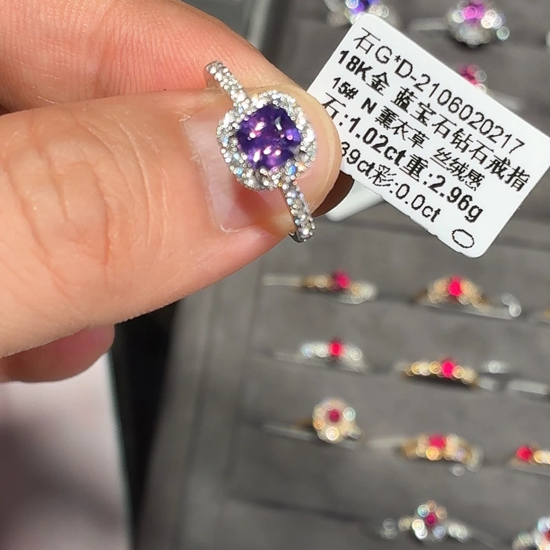 戒指彩色蓝宝石18K金镶嵌1.02