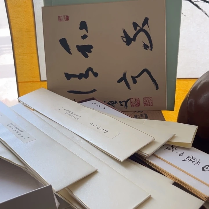 蜜安罐瓷香炉锡茶则