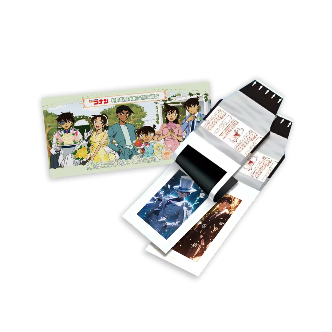 【叠叠】名侦探柯南撕撕乐拍立得第二弹 二创 收藏卡牌 1