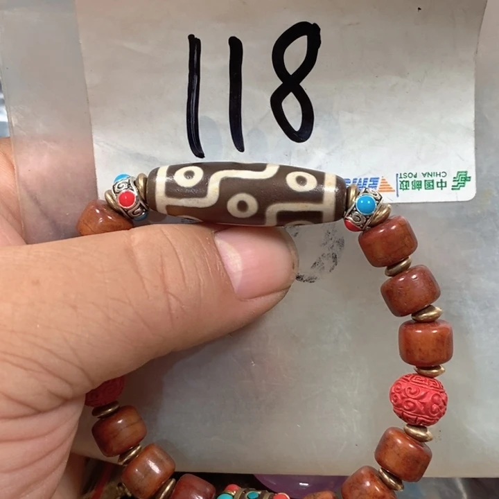 用***1寻缘杂货铺专属链接
