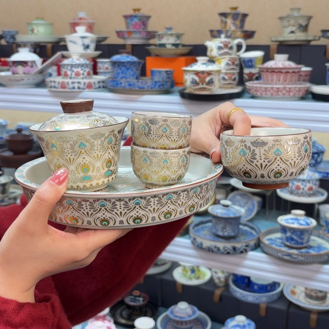 盖碗真的很好看啊啊啊