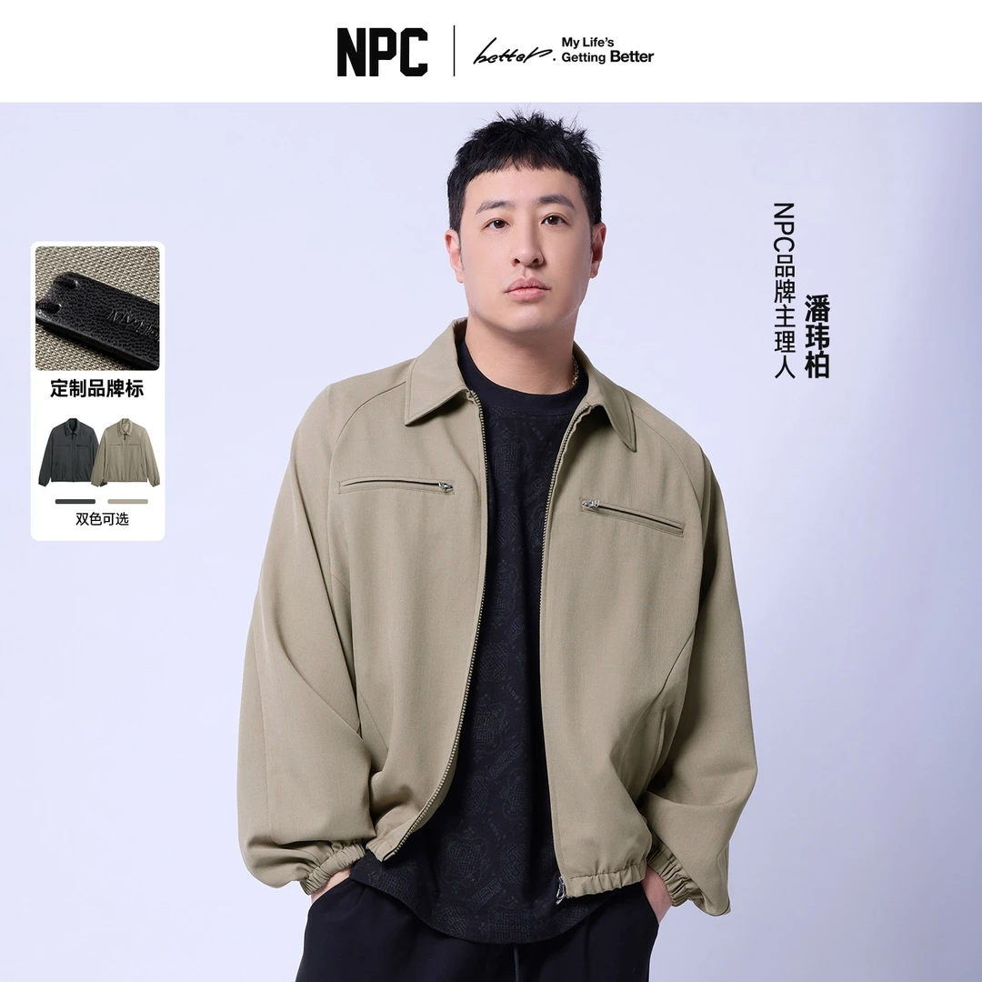 NPC潮牌流光风多口袋翻领夹克男机能老钱风休闲秋上新NP57TJ04