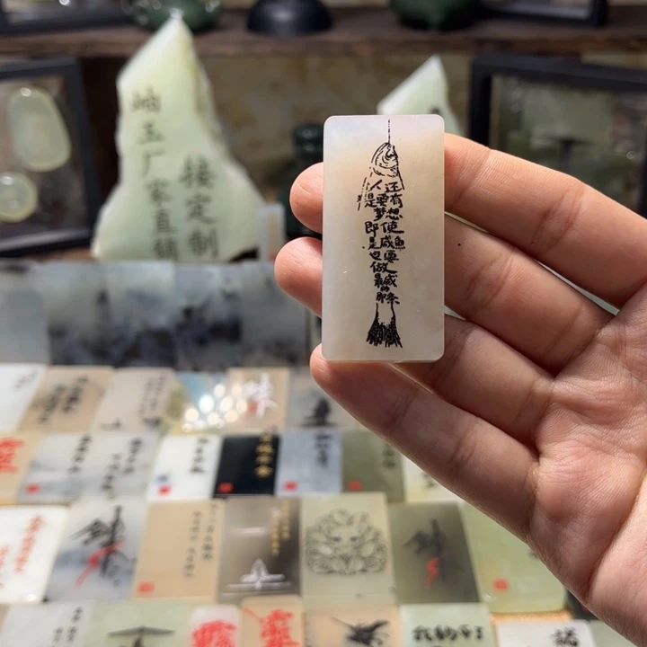 蛇纹石玉合金颈饰