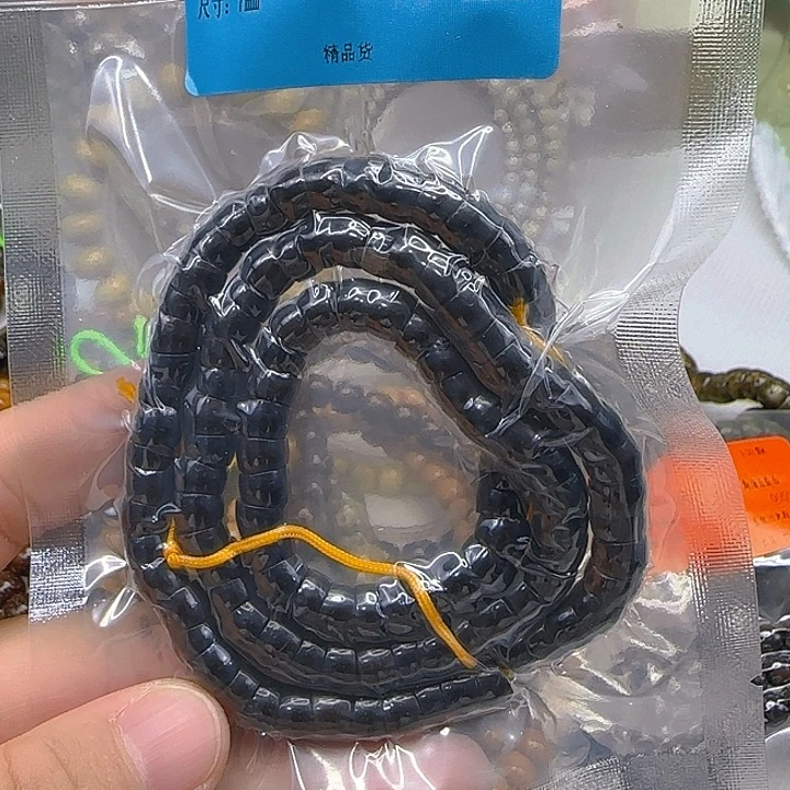 手串星月菩提193精品黑金椰蒂7-108厚切