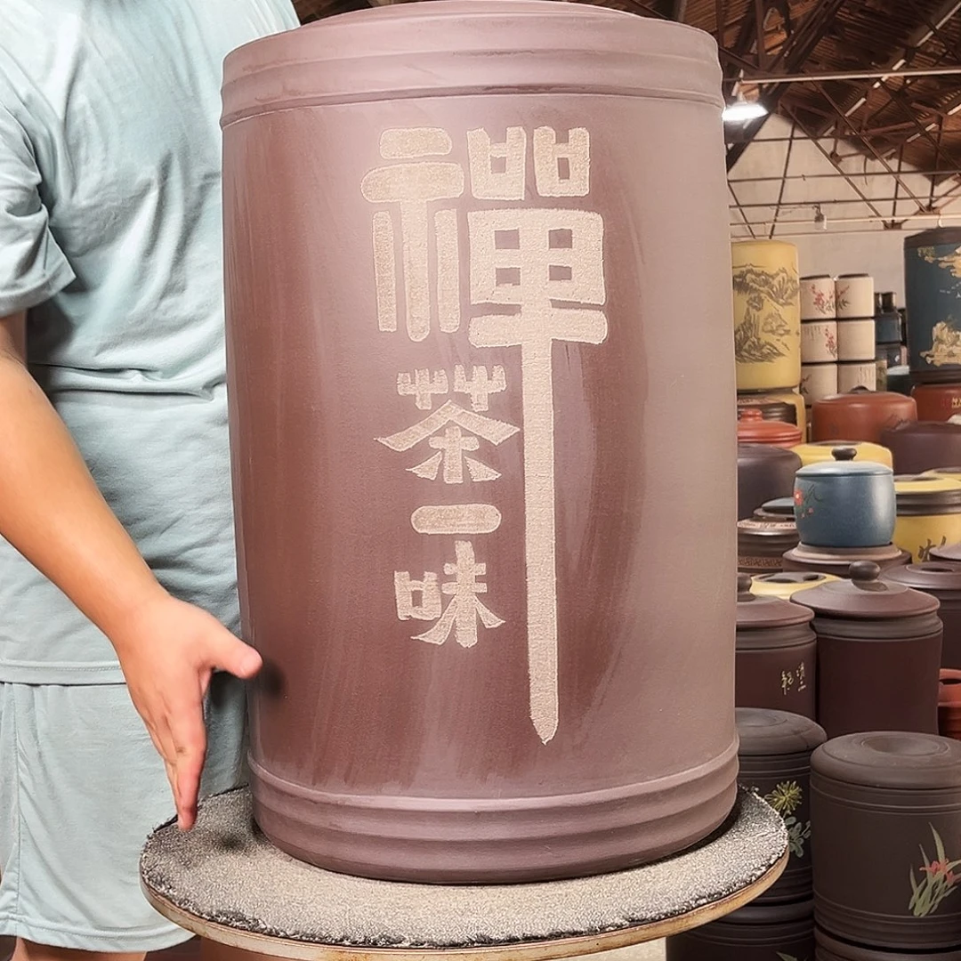 紫砂茶叶罐茶叶罐